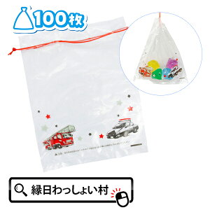  ̂̕ 100 蕨  Ղ čՂ HՂ   p  | rj[ X[p[{[ X[p[{[ qǂ q ǂ LbY j