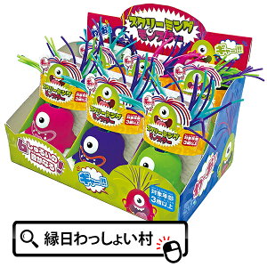 y6ZbgzXN[~OX^[ 킢 OeXN nEB nEB[ Halloween q qǂ ǂ LbY j̎q ̎q  Ղ čՂ HՂ  I` ߋ
