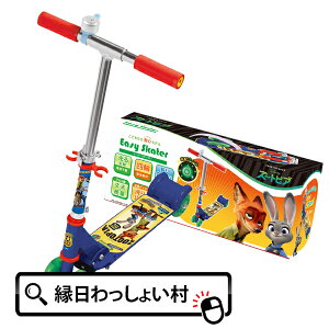 lC C[W[XP[^[ Easy Skater Y[gsA LN^[ LbN{[h LbNX^[^[ q qǂ ǂ LbY 3 6 4 l  X|[c AEghA j̎q ̎q  