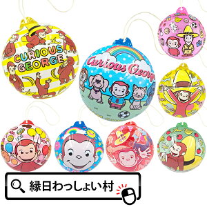 y24Zbgz̃W[W p`[[ p`{[ rj[ [[ [[ rj[ߋ GA[ GAߋ C LN^[ Ղ čՂ  ≮ ۈ牀 