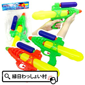 y6Zbgz_u^NrbOEH[^[K Ăۂ SC ݂Ăۂ w j̎q ̎q  V C C  C ӂ v[ AEghA W[ ߋ 