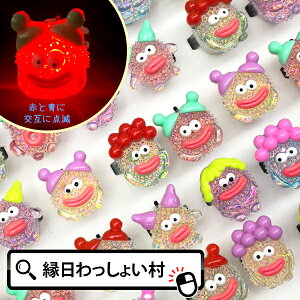 y50Zbgzт邨΂ tbVO 邨   w 郊O w т ΂ 炱O 蕨 蕨ߋ  Ղ ii ߋ v[g Q