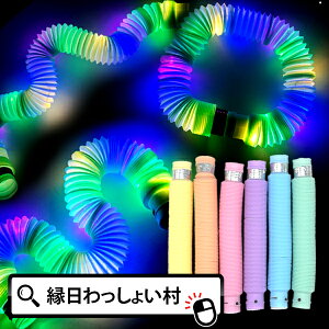 y12ZbgztbV |bv`[u 邨   ii `[u |L|L ߋ v[g 蕨 ߋ Ղ  v[g oX  ≮ Ɩp j̎q 