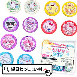 y50Zbgz҂RC TILN^[Y ii   ɕ n[LeB Vi }C N~ |`bR ||v `  ߋ _ Ղ 