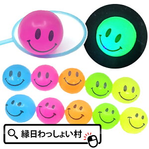 X[p[{[ X}C 45mm 25  ~ čՂ jRjR j̎q ̎q w pi  ǂ pi Ղ Cxg ` ii    oX 