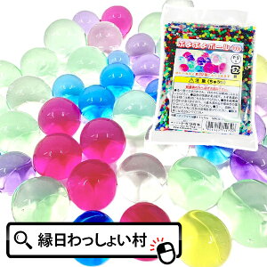ՂՂ{[ 100g X[p[{[ pi ǂ  c܂ WF[{[ ouWF[ Ŗcރr[Y y ̂ qǂ ǂ ۈ牀 ct wZ 