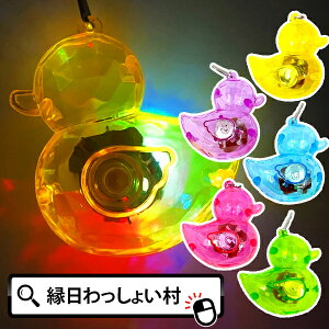 y25ZbgzuAgy_gAq 邨 Xgbvt ߋ Ђ Ղ čՂ  ct ۈ牀 ̎q j̎q   ߋ ` Cxg ii q