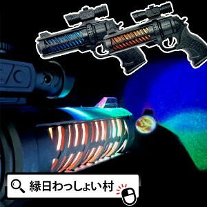 y12ZbgzXp[L[TEhK     ߋ j̎q w  sXg^ e K 蕨  Ղ čՂ  ċx Cxg ` ii q