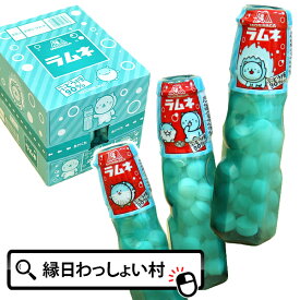 駄菓子 森永ラムネ20入り ラムネ お菓子 おまけ 参加賞 おやつ まとめ買い お祭り 縁日 縁日景品 くじ引き景品 配る ばらまき 子ども会 子供会 お祭り問屋