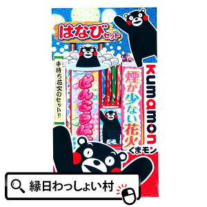 y10Zbgz ԉ ܃̂͂ȂуZbg ԉ nir ͂Ȃ ԉ΃Zbg nirZbg ͂ȂуZbg 莝ԉ ĉԉ rS ii q nEB