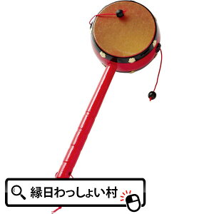 子供 太鼓 おもちゃの通販 価格比較 価格 Com