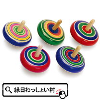 楽天市場】駄菓子（こま｜スポーツトイ・アクショントイ）：おもちゃの通販