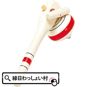 y12ZbgzR}  lbg  |  ߋ  Ȃ  a g ʉَq ql ` Ղ  ii Zbg qǂ q ct ۈ牀 