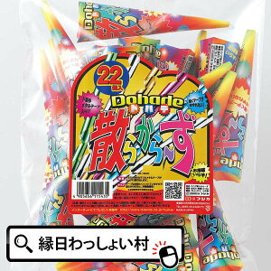 hnfU炩[ 22 U炩Ȃ NbJ[ p[eB[ a y݉  񎟉 qǂ q Ղ≮y13܂ł̒œz