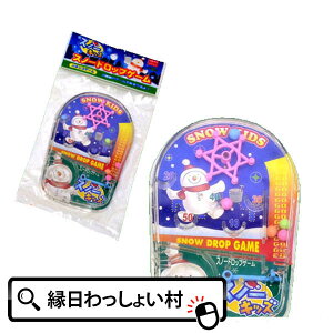 y25ZbgzNX}X Xm[LbY@Xm[hbvQ[ NX}X qǂ q ̑ zz z  ii ߋ  v[g Mtg qǂ LbY Ղ≮
