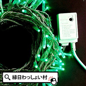 NX}XC~l[V100LEDXg[gR[h Vo[ LED100  qǂ q Ղ≮y13܂ł̒œz