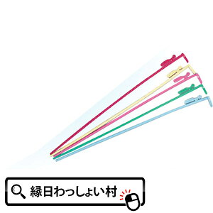 Do[p@D_21cm 100{Zbg qǂ q ii@ߋ Ղ≮