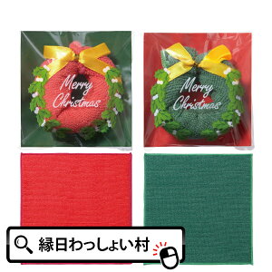 y50ZbgzX'mas[X^I NX}X G 킢 v[g Mtg ^I nh^I NX}Xv[g bh O[ [X {  [NX}X NX