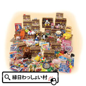 ĂII`󔠃v[g100lp t  CxgLbg NW CxgZbg l ̑ Ղ čՂ  Ɩp q qǂ  VbsO[ qǂ