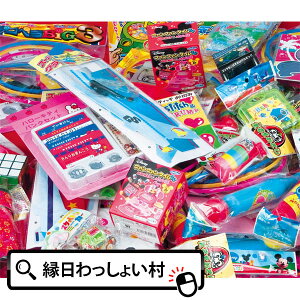 ql`iifbNXߋ100Zbg  100 iiߋ ii ߋ   Ղ Cxg qǂ q X `ii y Ղ≮ w ct