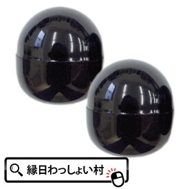 楽天市場 ガチャ 黒 カプセルの通販