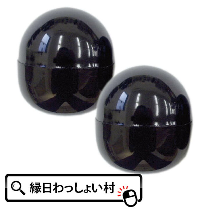 楽天市場 ガチャポン48mm空カプセルブラック100個セット ガチャガチャ おもちゃ 縁日 お祭り イベント 景品 子ども会 子供会 玩具 カプセル プラ 黒 お祭り問屋 ネットｄｅ縁日 わっしょい村