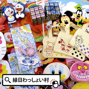 q K`JvZ LN^[ObY100Zbg 65mmJvZ  qǂ q ii ߋ   Ղ Cxg ǂ Rh ql`ii K`K` K