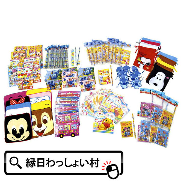 楽天市場】【景品 子供】お手軽おもちゃキャラクター100個セット 100個 