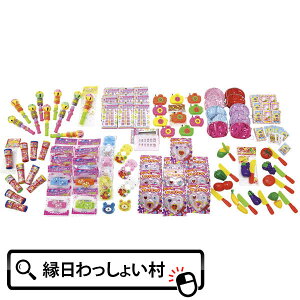 yᏗ̎qp100Zbg  킢 ̎q CxgZbg ̑ CxgLbg ii `ii qii iiߋ I`  Ղ Cxg ii q