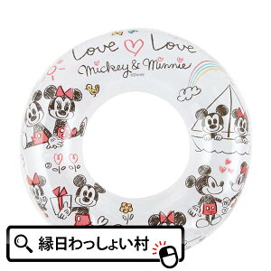 ミッキー うきわ ホビーの人気商品 通販 価格比較 価格 Com ミッキー うきわ ホビーの人気商品 通販 価格比較 価格 Com
