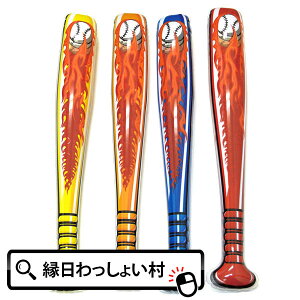 y12ZbgztXCOobg 싅 O[u {[ D o[ rj[ U ɂȂ  jq j̎q Ղ čՂ   I` ߋ zr[  T}[ ii