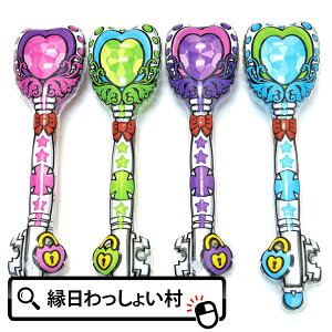 y12Zbgzn[gL[XeBbN  _ Aj }K  er LN^[ l 킢 ̎q qǂ Ղ   ii SNS f Cxg Xe[W RXv  I