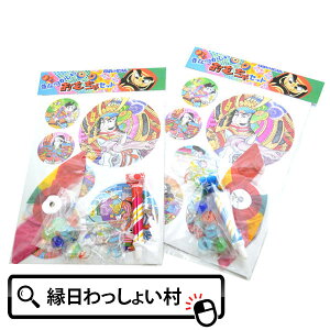 ̂Ȃ̃I`ii ߋ   Ղ Cxg `ii qǂ q  ʎq |g{ ͂ D Ղ≮