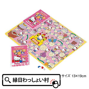 y50Zbgzn[LeBoZQ[  낭 XSN  NNn ~x TI LeB {[hQ[  TCR ii ߋ