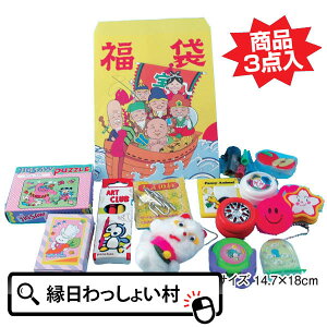 y100Zbgz_ ᕟ yݑ ii ܂Ƃߔ l Cxgii v[g qǂ ql` qǂ q ii ߋ Ղ≮