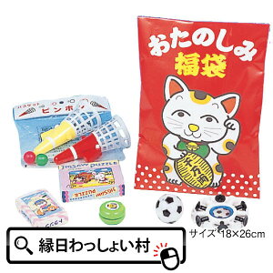 y100Zbgz ̂ݕ  ᕟ Cxg CxgLbg CxgMtg ̑ Cxgii iiߋ qǂ q ii ߋ Ղ≮ Ɩp 