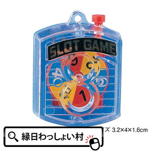 y100ZbgzXbgQ[ qǂ q ii@ߋ Ղ≮y13܂ł̒œz