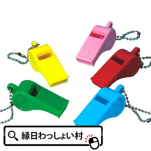 y100ZbgzhЃL[tzCbX h h i ĎqJ J zCbX L[z_[ {[`F[ AEghA Lv c  w wZ q qǂ ǂ LbY Ƃ 