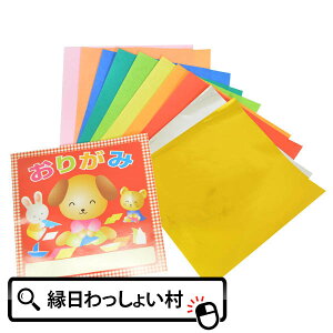 y100ZbgzPR肪 10 ii ߋ   Ղ Cxg `ii qǂ q ܂莆 Ղ≮   w 