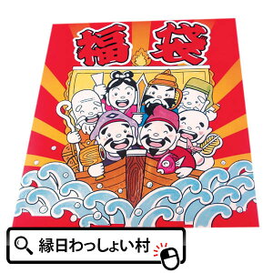 y100ZbgzT-5J[ ܂̂  U ܗp _ Ɩp Cxg I VN Z[ މVN ^  qǂ q ii ߋ Ղ≮ Ɩp CxgLb