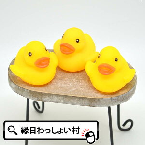 y100Zbgzyct čՂ iizAq () ii ߋ  Q[ ql `  q Ղ ܂ qǂ q X v[g ei v[ ӂ Ղ