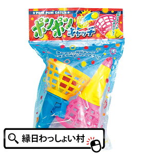 y12ZbgzyQ[iiz||Lb`Q[ii ߋ   Ղ Cxg `ii qǂ q {[ [ яo 󂯂 Ղ≮