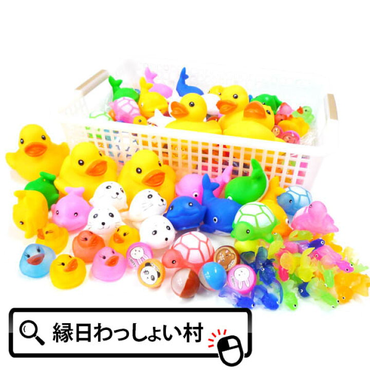 100名様用 ディズニー 夜店 夏まつり 縁日 大人 景品 町内会 店頭 露店 雑貨 人気アイテム大集合プレゼント3 夏祭り 女の子 男の子 お祭り 子供 屋台