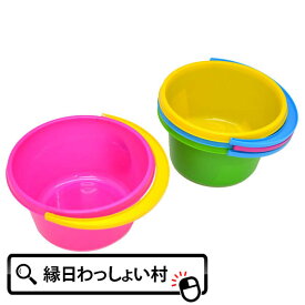楽天市場 バケツ パーティー イベント用品 ホビー の通販