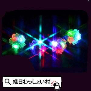 y36Zbgz w tbVt[O 邨  Ղ w O ԃO pi Ղpi tbV 蕨 邨 蕨ߋ P I`