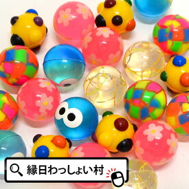 楽天市場 大きい スーパーボールの通販