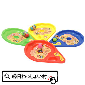 y25ZbgzpC[cfBbVQ[ ii ߋ   Ղ Cxg `ii q qǂ qǂ q čՂ Q ii Ղ≮