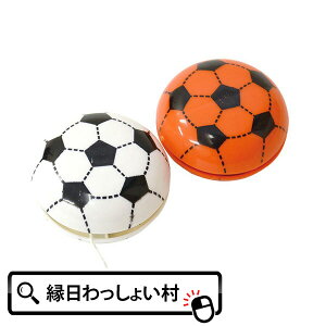 【50個セット】サッカーボールヨーヨー景品 玩具 おもちゃ 縁日 お祭り イベント ランチ景品 子ども会 子供会 お祭り問屋