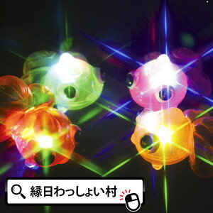 y24ZbgzLED  sJsJ W{񂬂ii ߋ   Ղ 邨 蕨ߋ P I` ObY 邨 Toy ߋ   N