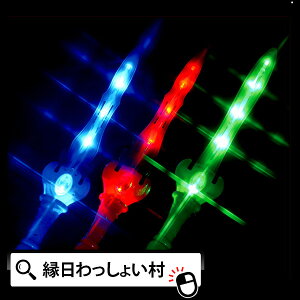 y12Zbgzy錕zLED tbVTEh\[hii ߋ   Ղ Cxg `ii qǂ q  Cg sJsJ Ղ≮ NX}X